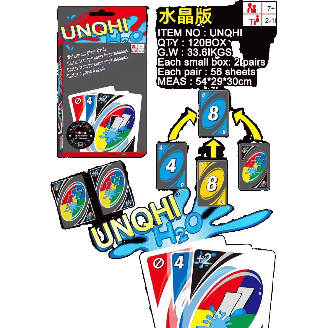 Un conjunto completo de cartas gruesas clásicas seleccionadas, cartas en chino e inglés, juegos de mesa, juegos de anime, modelos de dibujos animados, comuníquese con el servicio al cliente