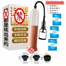 25����Ʒ������o������呟������Uؓ����՚����οӖ���w�C����