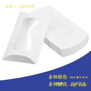 �羳�������μ���ţƤ���_����С�Ʒ�ǹ����b�а׿����^�������l
