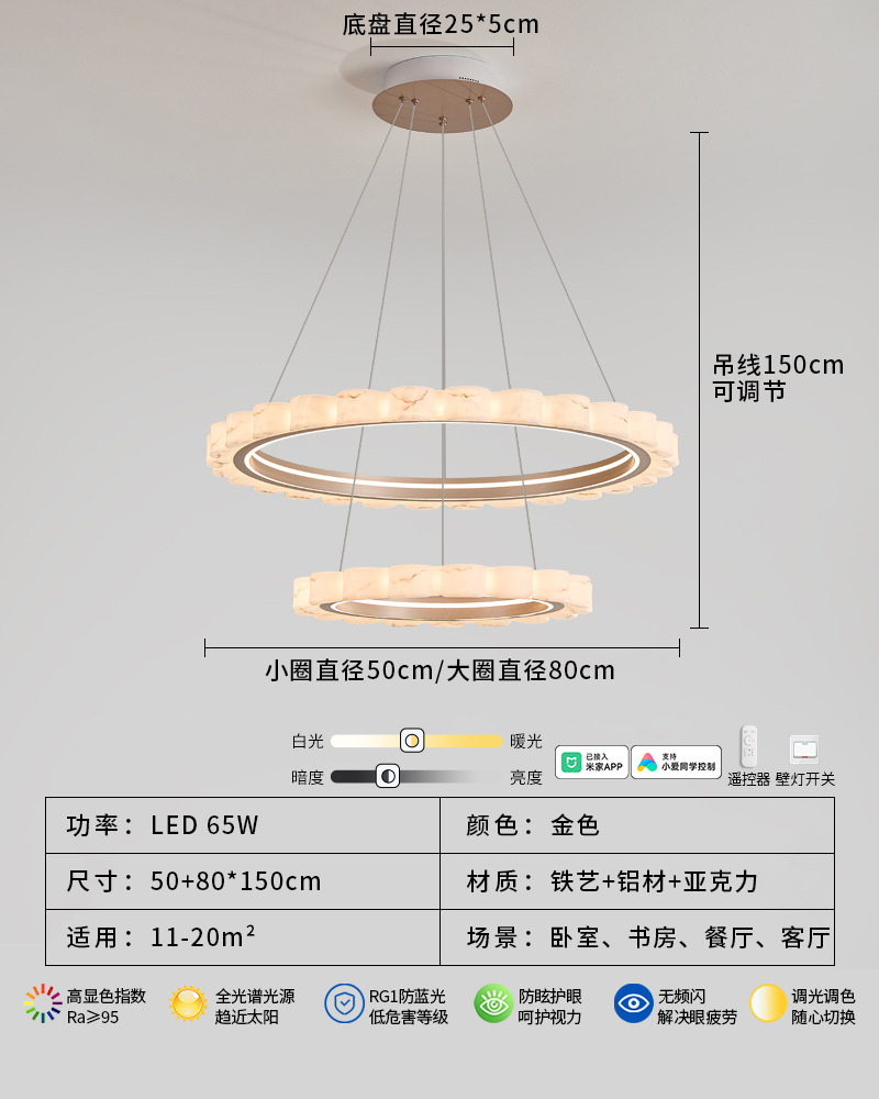 Lámpara de la sala de estar italiana de lujo imita la nube de piedra moderna y simple diseñador de anillo de alta calidad nueva lámpara de vestíbulo 055L