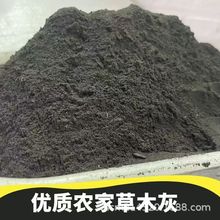 ��ľ�ҷ��������r���ЙC���ʵ���̼���|�I�B���N���B���a⛷ʷ�ֹ