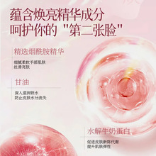 ܽɯ؈צĤaˮw̝Ĥȥ|ȥƤl