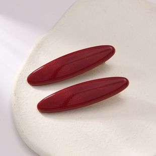 �߼��к��s�l�A�Շ���Ů��߅�A����A������l����һ�֊A