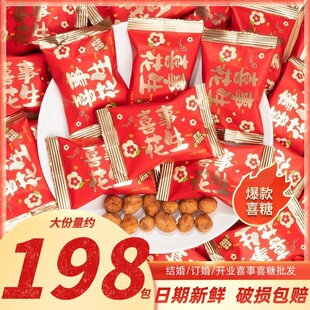 ��Ƥ��ζϲ�»�������ϲ�ǽY���c���ֶYӆ��ͯ��С��ʳɢ�b�ǹ�