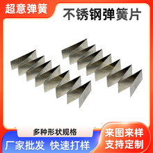 ���P䓏���Ƭ��~��늏�Ƭ�_���Ƭ�Դ���0.35mm���P�i�Ƭ