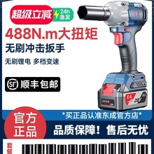 �|��늰��֟oˢ��Ť��20V�_���S�����ތ����늳���Ͳ��늄��L��