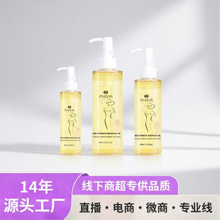 �N�ƶ��ƿ羳��Ȥ˽�ܝ����ʹ��Rʿ��õ�尴Ħ��˽̎����Ů�Ծ���