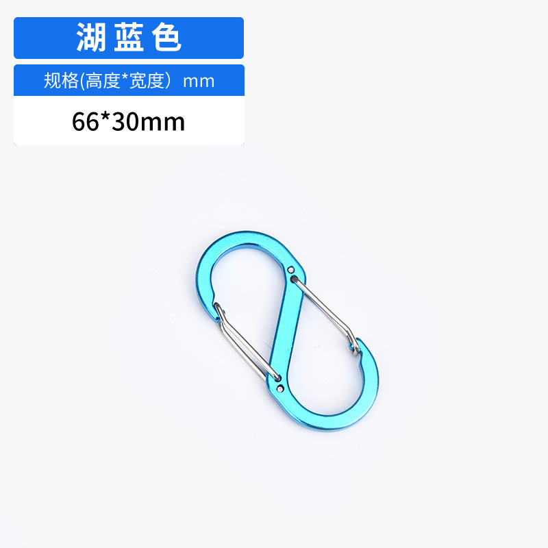 メーカー卸売 No.7 S 字型カラビナ 8 字型バックル多機能屋外バックパックバックルアルミ合金スプリングバックルウォーターボトル|undefined