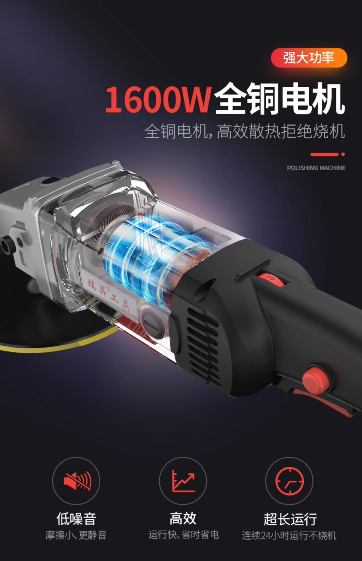 Car Polishing Machine, Car Waxing Machine 220V Beauty Sealing Glaze Waxing Polishing Machine Marble Floor Waxing Wholesale