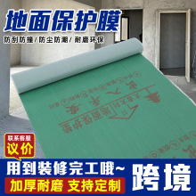 b޹˾汣oĤľذشuɴuĥSҷˮh