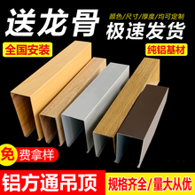 �����X��ͨ��픸�ŷ�ͨ����X��ͨ��플���ľ�yl�X��ͨ�X��ͨU��