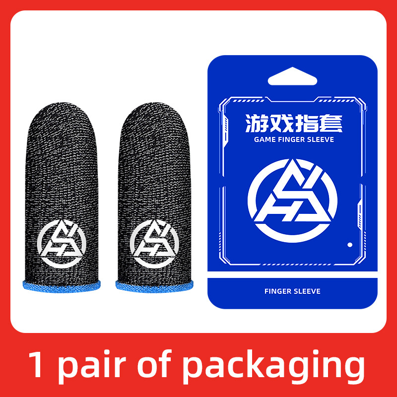 [실버 블루 엣지 야광 모델 1쌍]