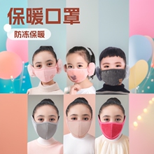 ����ͯ��ů�����T�з�����ͨ�W���o�����ֶ����u���q���|���ִ��l