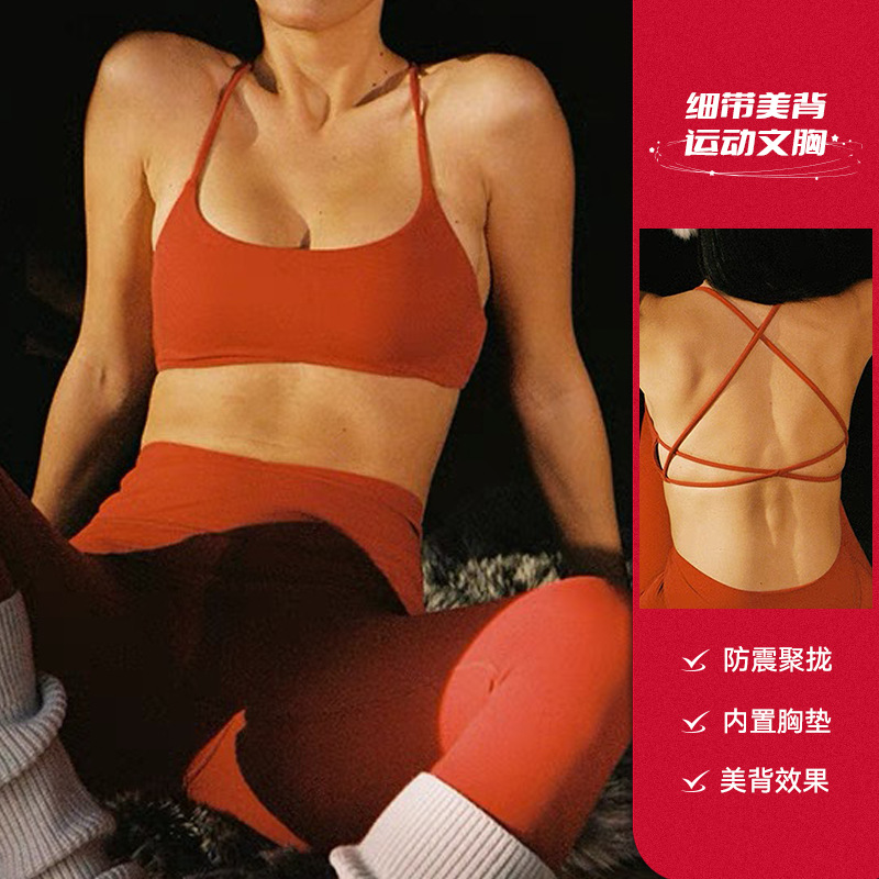 Cross-border European and American Thin Belt Cross-back Running Sports Camisole Fitness Pilates Top Yoga Clothing for Women