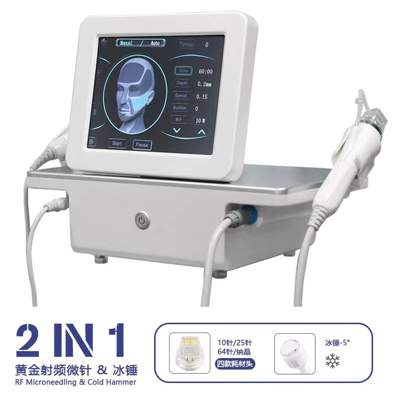 Desktop Gold Radio Frequency Microcrystal Dual-Handle Beauty Device Ice Hammer Radio Frequency Device Rf+ Firming for Home Use