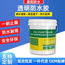 Ͱ�b͸����ˮ�z�⠝����l���g�a©���Ҵuˮ�Է�ˮ�T�϶�©