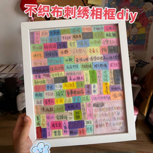 diy100�����c���������[���̽����ϰ�����H�|�����˹����նY��