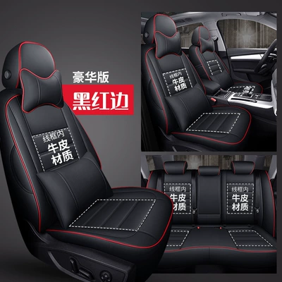 Modelə uyğun (Original) oturacaq örtükləri — Four Seasons Universal Full-enclosed Special - black-red-edge-deluxe-edition-special-car-specific-environmentally-friendly-leather-special-car-specific-no-reason-to-return-please-be-careful-when-purchasing