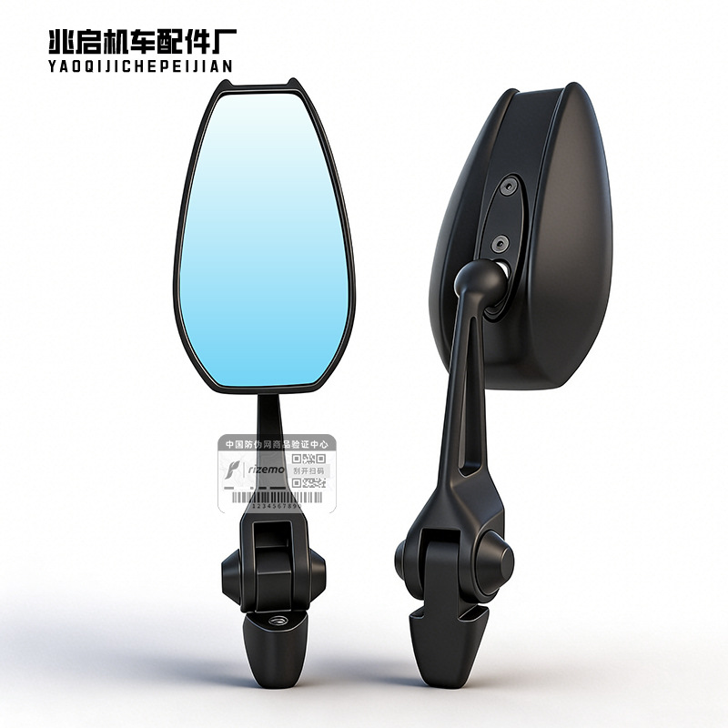 AOS4后视镜电动车反光镜蓝光摩托车电瓶车通用黑色后视镜现货批发