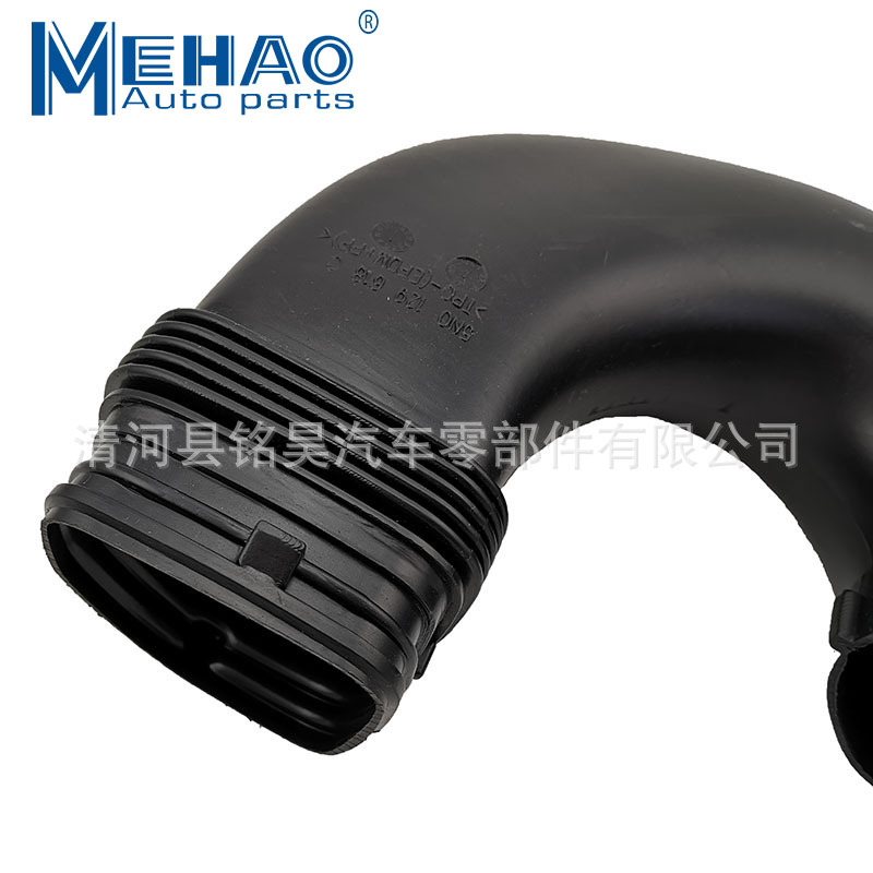 Suministro directo de fábrica de MEHAO para el tubo de admisión de aire Volkswagen Audi 5N0 129 618C 5N0129618C