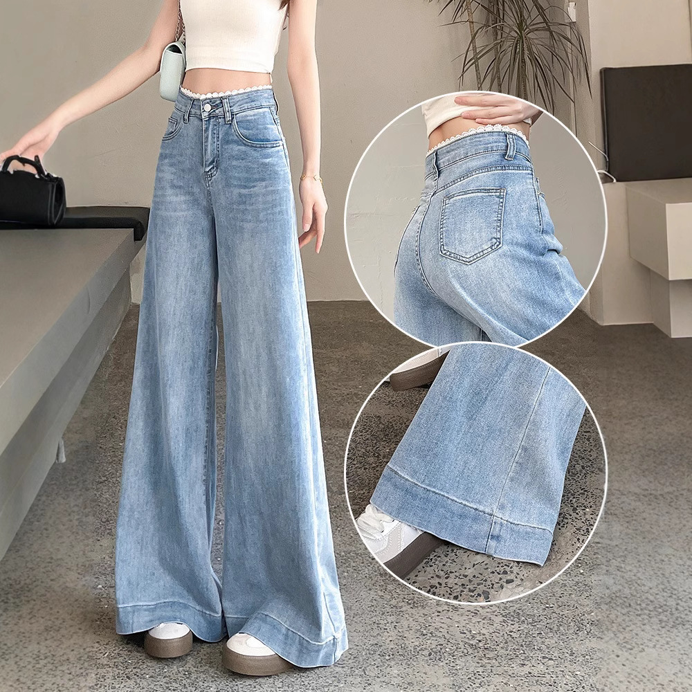 Large Horn Jeans Women's Leg-Covering Summer Lace Bud High Waist Hip-Covering Pants for Small Wide Legs