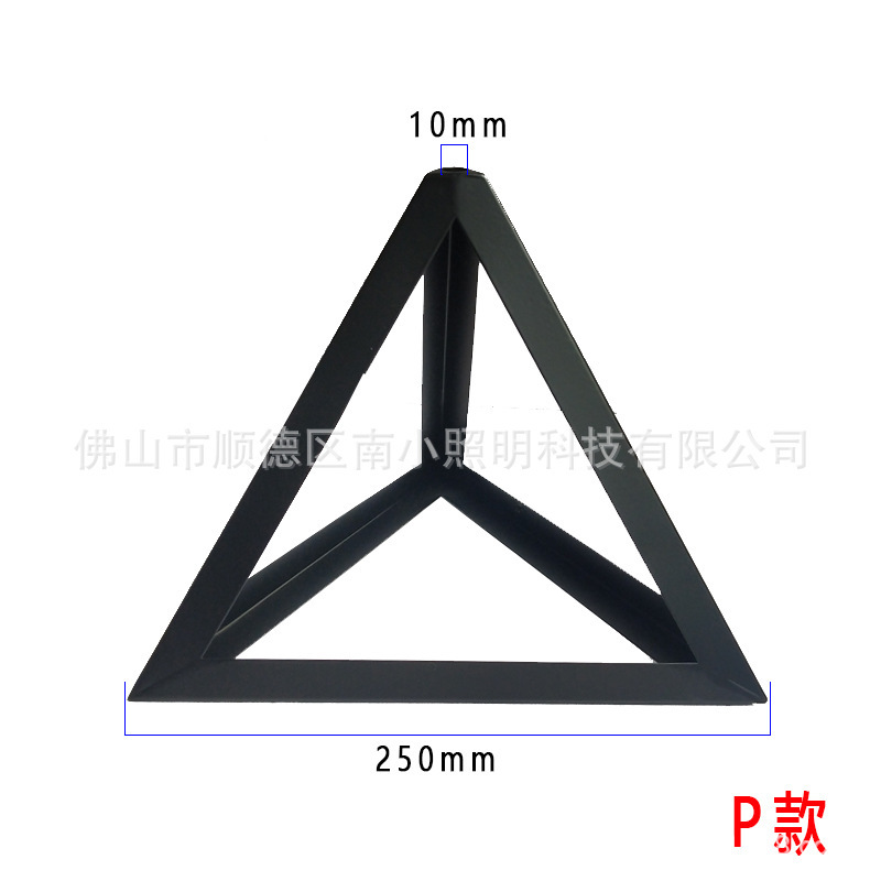 Cross-border wrought iron lampshade retro industrial style simple chandelier bird cage lantern triangle wrought iron lampshade lighting accessories