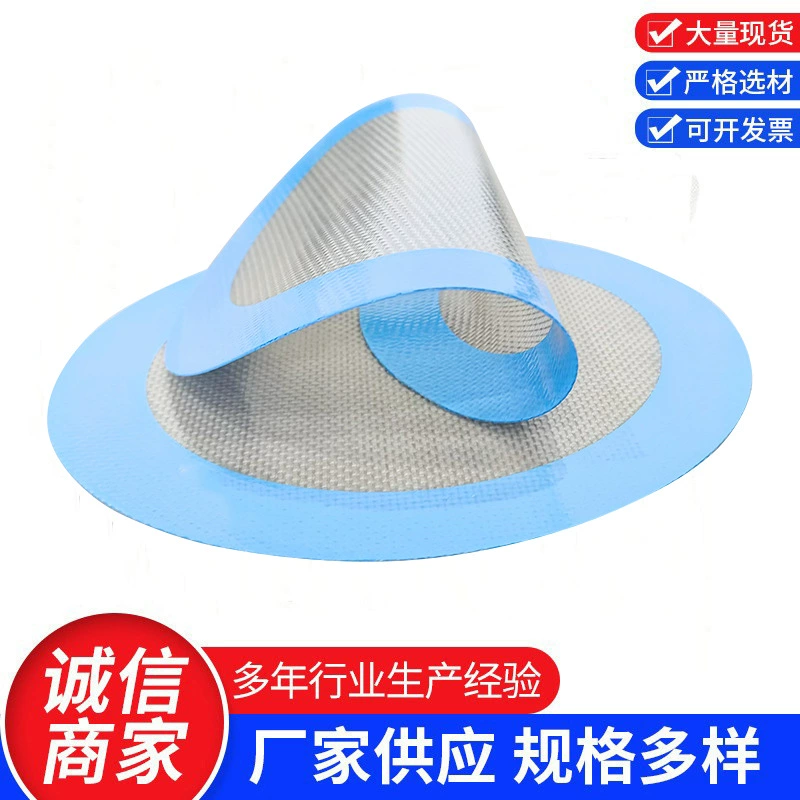 Круглый коврик для выпечки диаметром 20 см, термостойкая подложка для торта из стекловолокна, пищевой силиконовый коврик для выпечки