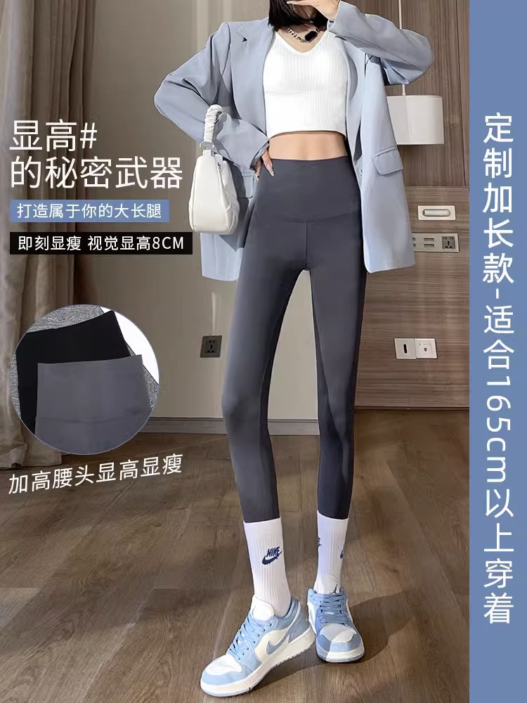 Pantalones de tiburón ropa exterior para mujer primavera y otoño leggings ajustados cintura alta fitness yoga sin costuras arena peces Barbie bottoming Pantalones