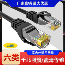 �����ǧ�׾W���W�j����Ʒ�W�j�������ټ���·���������B��1.5��