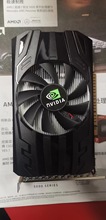 GTX550TI 2G/2G全新办公台式电脑主机独立显卡5504G499元