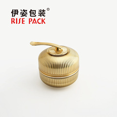 スプーンクリーム瓶50g金色クリーム瓶アクリル化粧品包装材2023新製品クリーム瓶