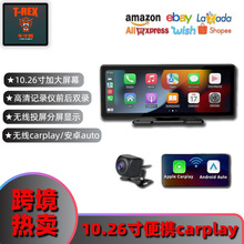 羳܇d10.26yʽ܇d{MP5֙CoCarplay