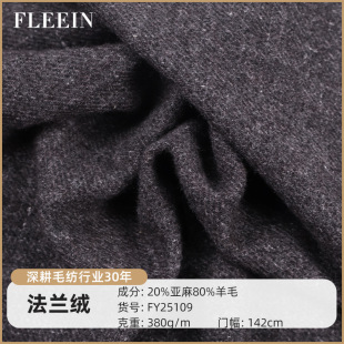 �¿�ë������20%����80%��ë����͹�380g���bë�ط��m�q����