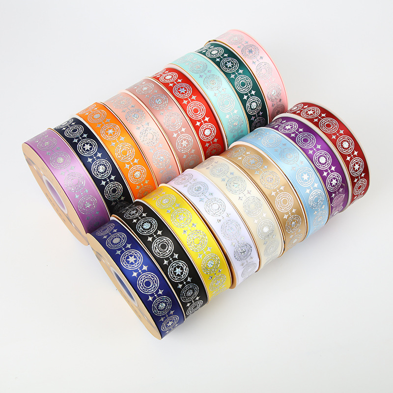 공장 도매 다채로운 핫 실버 매직 스타 리본 하이 엔드 DIY 선물 상자 포장 리본 유럽과 미국 스타일의 리본