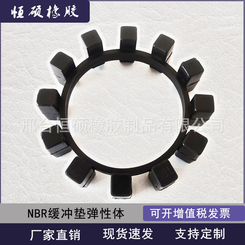 厂家现货联轴器橡胶缓冲垫KTRAR42弹性体弹性黑色方块垫弹性缓冲