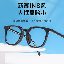 2021ins����������۾���09-D-6818�����ľ���͸���۾���Ů����