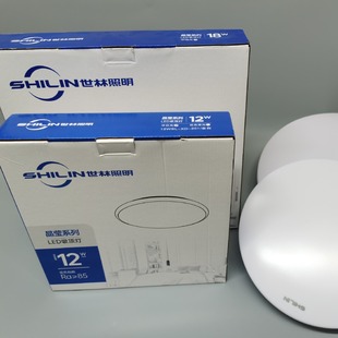 ��������LED��픟����������ҟ�N���������o�l�W����12W18W24W36