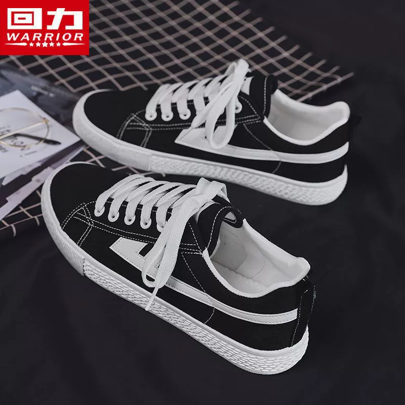 Cloth footwear for leisure, universal white shoes, sneakers, Korean style