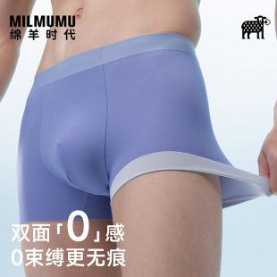 3��|�ձ�MILMUMU�p���pɫ��ʿ��ѝ����͸�⏗���ļ������ĽǶ�ѝ