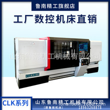 ϙC߾CLK6163܇3CNC܇6163܇