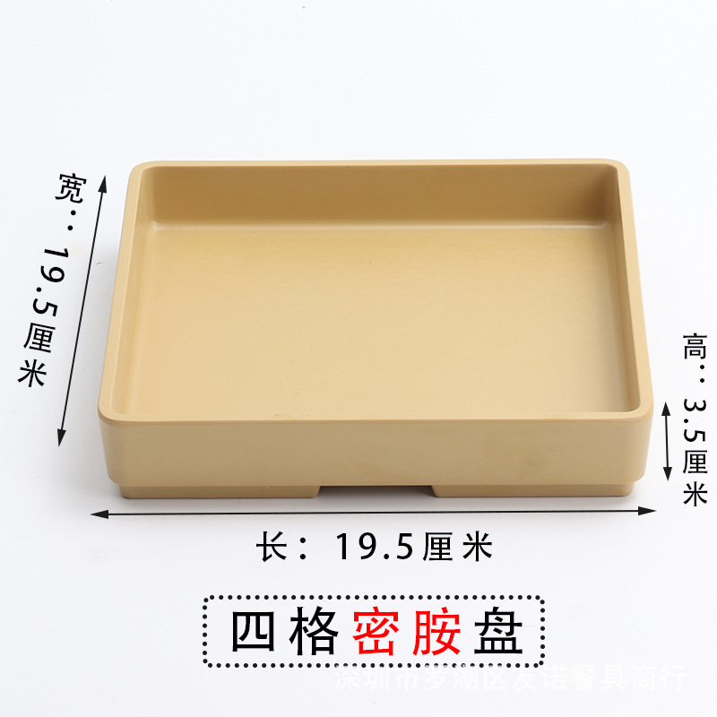 El plato de frutas de autoservicio del hotel de melamina Tangquan se puede superponer con un plato de bocadillos de porcelana de imitación.