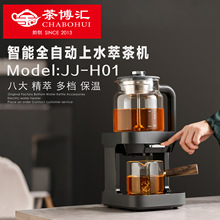 �販�RJJ-H01��������ʽ������ڰײ�๦���B�����Ԅ���ˮ�Ͳ�C