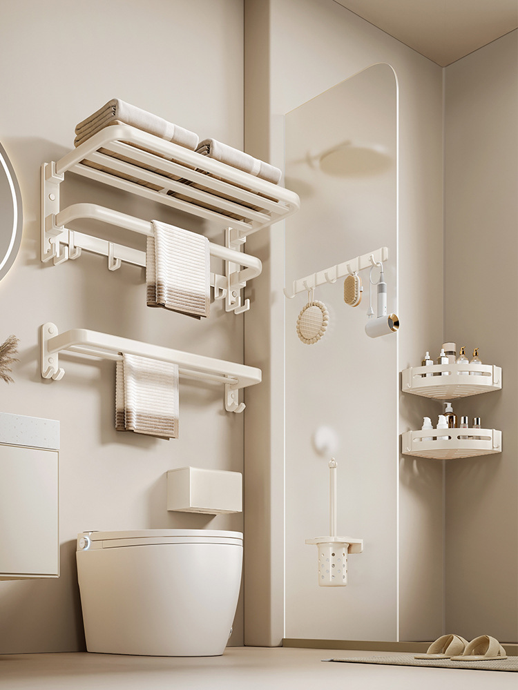 太空铝毛巾架免打孔奶油风卫生间浴巾架浴室置物架挂件厕所五件套