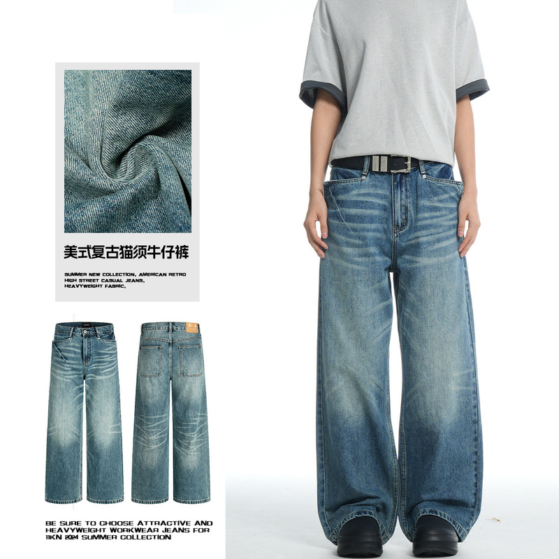 11Kn American Retro Whiskered Jeans for Men and Women, Washed Vintage Trendy Brand, Loose Versatile Casual Wide-Leg Straight Pants