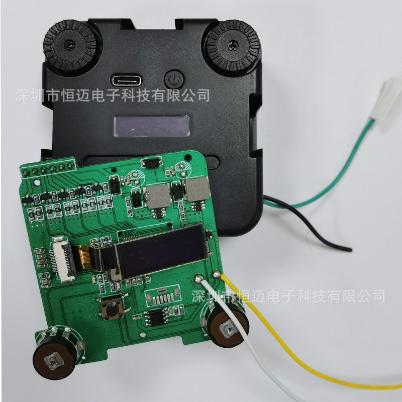 手持彩色迷你口袋rgb补光灯相机便携led灯拍照道具灯方案PCBA开发|ms