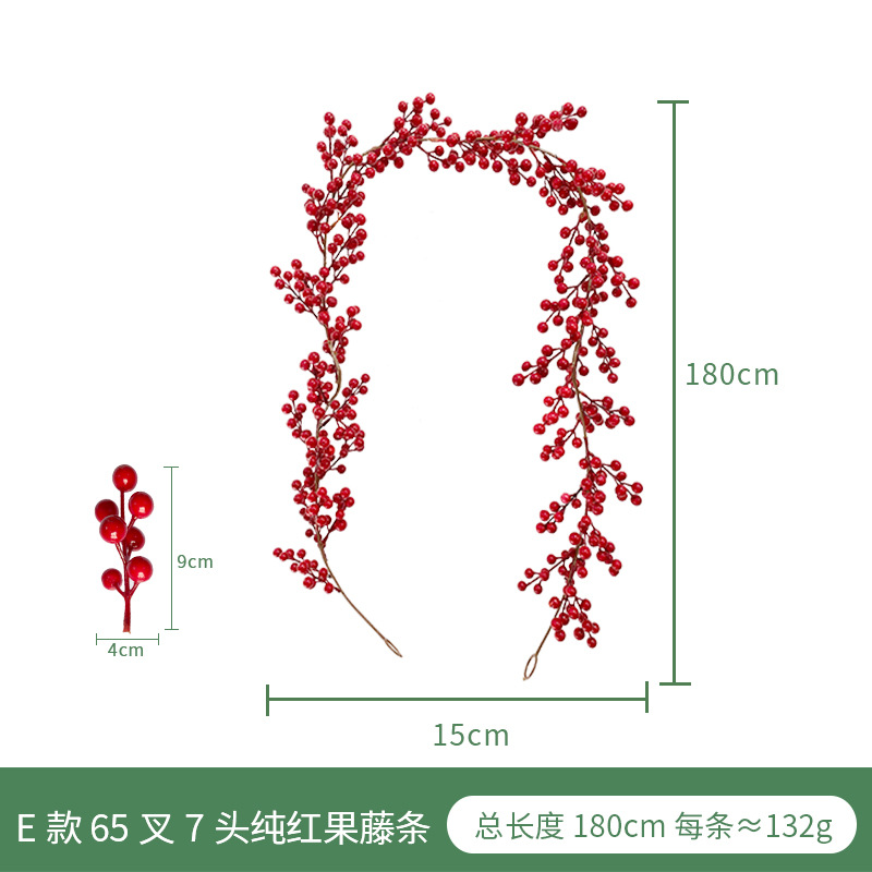 Navidad artificial fruta roja baya de ratán transfronteriza atmósfera de Navidad diseño decoración del hogar simulación Navidad Ratán