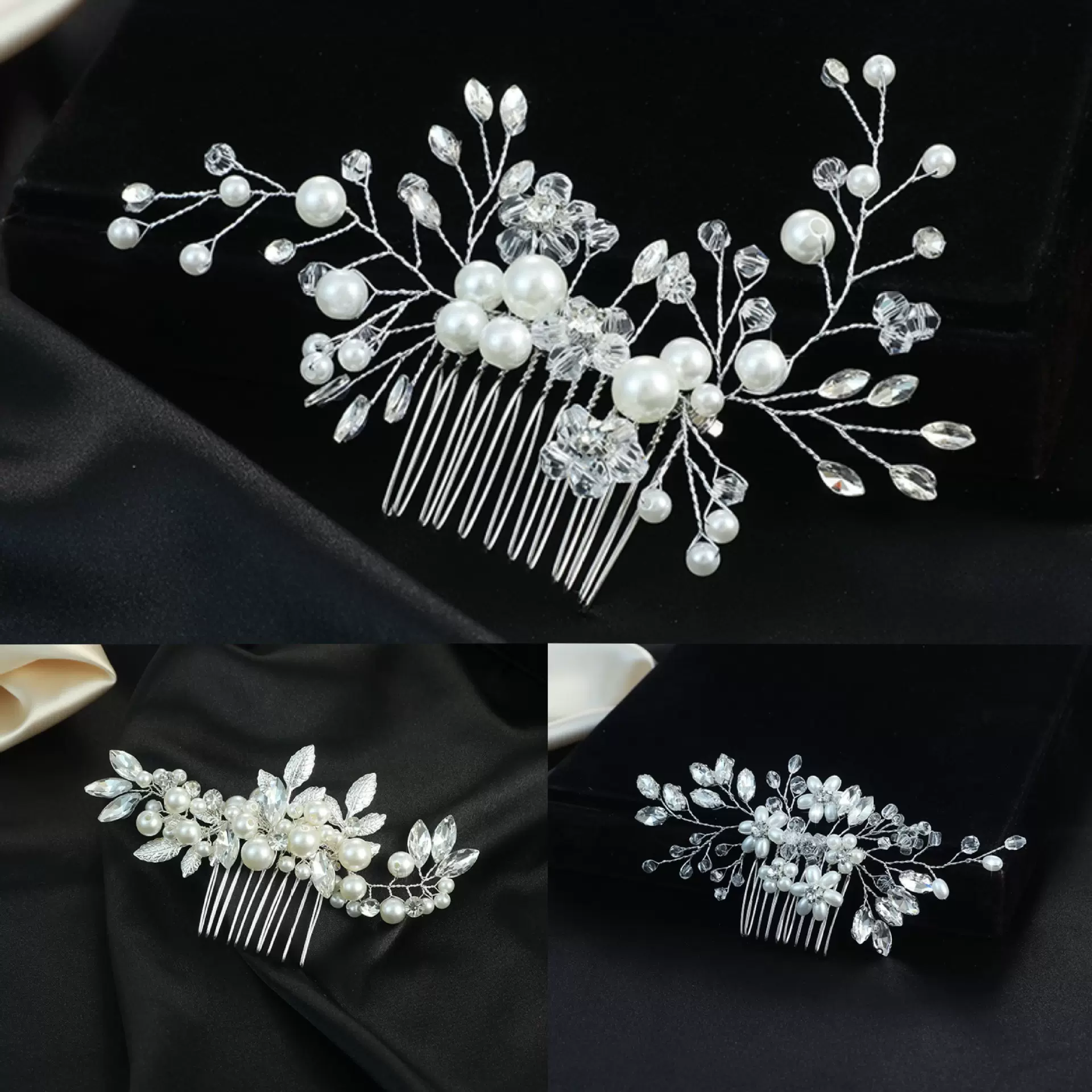 新娘婚纱礼服珍珠发夹头饰水晶花朵轻奢插梳结婚发梳饰品发带