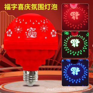 ���֟�������lؔ������LED���߲ʟ����Sle�{�⹝����Ч������