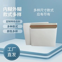 ���f�ŷ�a4a5�ļ���lƱ���׿��f�ļ��������հ׿��f�ŷ�ӡˢ