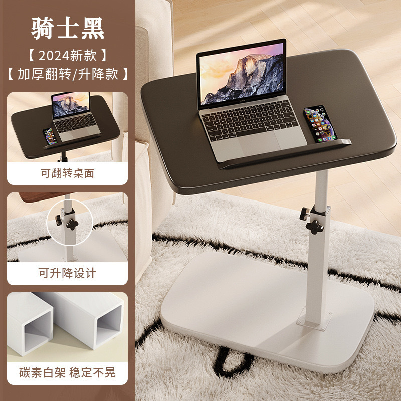 흰색 프레임 검정색 표면